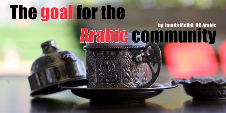 El objetivo de la comunidad árabe..jpg